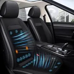 ⭐新品⭐カーシートクーラー マッサージ機能付 3段階風量調節 普通車 軽自動車用のサムネイル