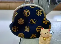 Item thumbnail for item 595ec28b-2167-466a-9cbe-7f0fa1715bfe