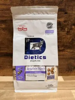 ダイエティクス 猫用 ストルバイトブロック 500gのサムネイル