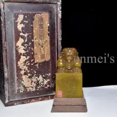 中国古美術『旧蔵 牛角×牛骨 嵌装 背光観音像置物』仏教工芸 極細工