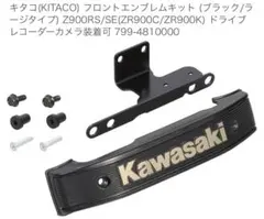 ブレーキパッド フロント シャラン7NCAV 2010年11月～2012年12月
