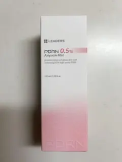 わたさん様 リクエスト 2点 まとめ商品