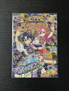 manson様 リクエスト 2点 まとめ商品