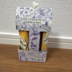 L'OCCITANE ローズシトロンメイヤー ハンド＆ネイルのサムネイル