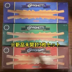 LE SSERAFIM CD SPAGHETTI 新品 未開封 セット アルバム