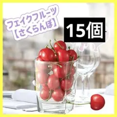 mm様