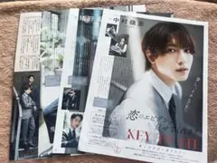 2025年10月号 MYOJO KEY TO LIT
