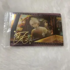 アイドリッシュセブン アイナナ TRIGGER 九条天 天 ウエハース B