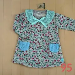 ☆新品☆ RAG MART 95 レース襟 ワンピース グレー