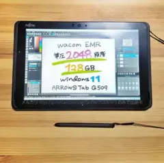 防滴★第10世代i3★大画面★Win11正式対応★Q73 10お絵描きタブレット 第10世代i3☆大画面☆Win11正式対応☆Q73 10お絵描きタブレット - メルカリ
