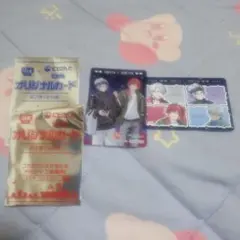 にじさんじ　すき家　オリジナルカード　コラボ