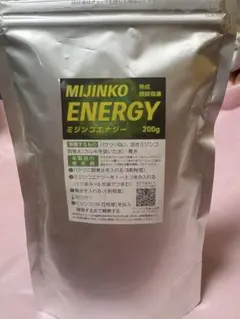 未開封 ミジンコエナジー 200gのサムネイル