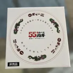 天下一品 ミニミニどんぶり