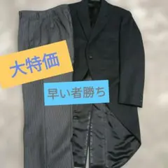 Item thumbnail for item d4b7e8f3-112e-4ff0-ae90-de7c8c99a4cb