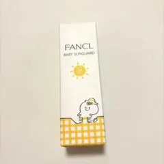 ファンケル FANCL ベビーサンガード日焼け止め用クリーム