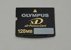 Item thumbnail for item c3143783-0cbc-4034-ba21-cdece008a3ab