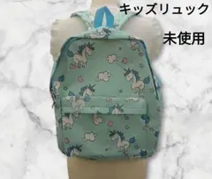 小物　キッズリュック　ユニコーン　　　　　　　　　　　　83-2812のサムネイル