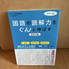 Item thumbnail for item 732931f5-e9b9-4f56-bbf5-32c01fc0cbdb