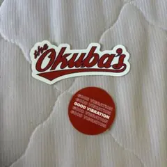 2025年最新】The奥歯sの人気アイテム - メルカリ