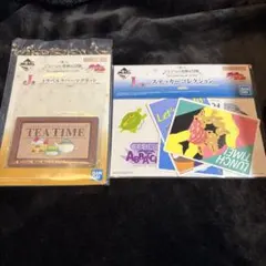 モコ様専用