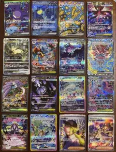 ポケモンカード sar まとめ売り 16枚セット