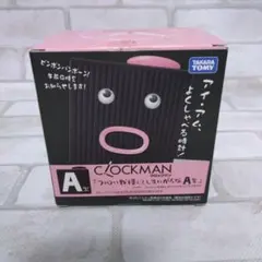 2026年最新】CLOCKMANの人気アイテム - メルカリ