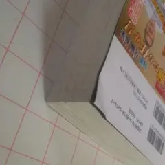 コージー様 リクエスト 2点 まとめ商品