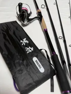 ショアジギ&シーバスセット 4ピースロッド&C4000ねじ込み式リールPE 1