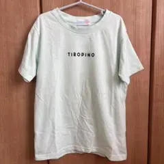ちろぴの　Tシャツ　半袖　140