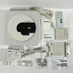 2026年最新】無印良品 壁掛式CDプレーヤー CPD-4の人気アイテム - メルカリ