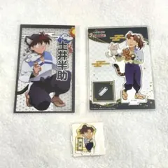 【即購入可】忍たま ナンジャ アクスタ アクリミニ クリアシート 利吉 土井