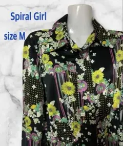 Spiral Girl 大きめ花柄カラフル シャツ レトロ Mサイズのサムネイル