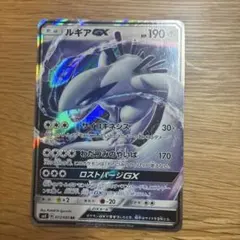 2026年最新】ポケモンカード ルギアの人気アイテム - メルカリ