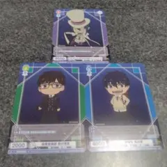 ヴァイスシュヴァルツブラウ