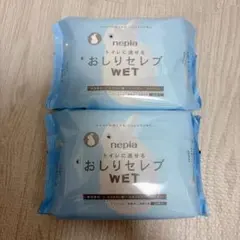 nepia ネピア おしりセレブ WET 詰替え用 60枚入 2パックのサムネイル
