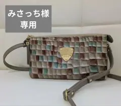ATAO（アタオ）　ブーブーヴィトロ