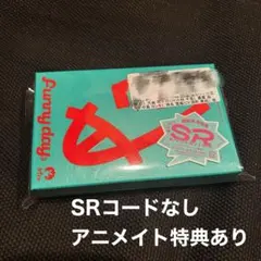 18TRIP Cassette #10 'Funny day' R1zeカセット - メルカリ