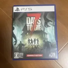 PS5 7DAYS TO DIE コンソールエディション