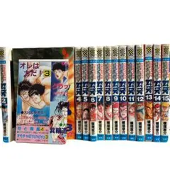 【☆希少☆全て初版☆】グラップラー刃牙1-10巻セットFirst Edition ☆希少☆全て初版☆】グラップラー刃牙1-10巻セットFirst Edition