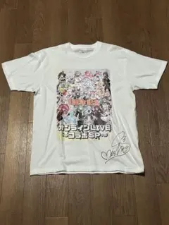 Item thumbnail for item c61cb8ce-5067-415a-81c4-bab05746656a