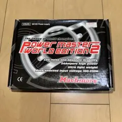 2025年最新】パワーマスター マッチモアの人気アイテム - メルカリ