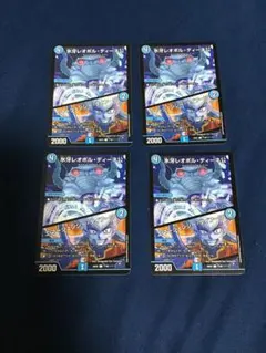 691635様 リクエスト 3点 まとめ商品 - メルカリ