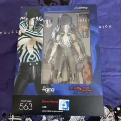 ※開封済 figma 人修羅 特典あり