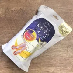 新品未開封 okamoto まるでこたつおやすみスイッチ ピンク 22~25cm