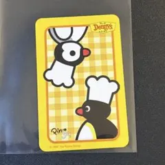 ピングー デニーズ コラボ pingu dennys 限定 貴重 2007