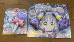 キミとアイドルプリキュア　キュアキュンキュン　変身プリチューム　なりきり