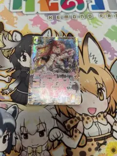 Item thumbnail for item bc2c3665-59ac-45fd-a355-2df6b63a14b3