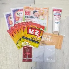 トラベルセット