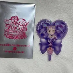 映画キミとアイドルプリキュア 特典 うちわ型クリアカード キュアキュンキュン
