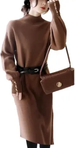 【新品】ニット FREE ワンピ ハイネック ベルト付 膝丈 ブラウン 長袖